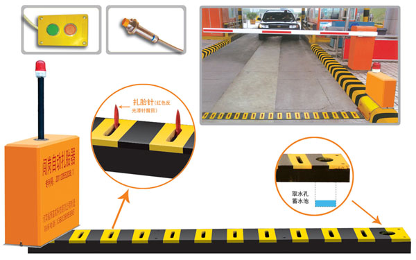 攀枝花东区V5 嵌入式闯岗自动扎胎器（阻车器）